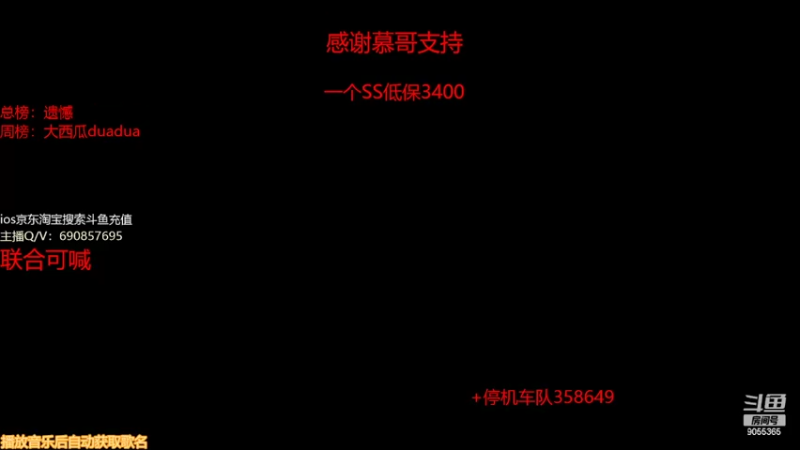 【2022-03-22 20点场】小神siroka：赛季末摘星靓仔