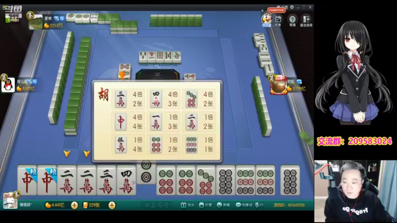 【2022-03-29 23点场】dnf冷寨主：【冷寨主】来了兄弟们！