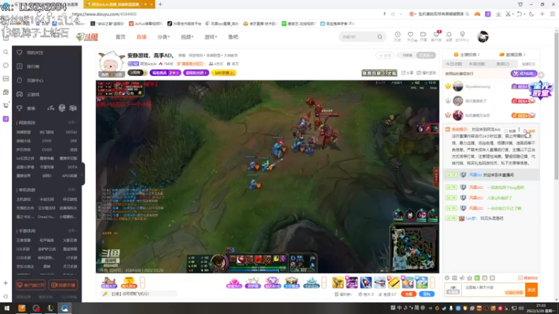 【2022-03-28 21点场】风霖zzz：出击小丑人！