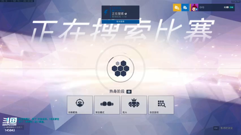 【2022-03-29 23点场】牛人过度：牛人过度的直播间