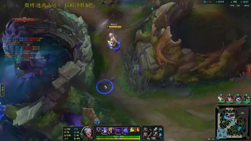 【2022-03-30 13点场】迷离之道丶：迷离劫:峡谷低等宗师