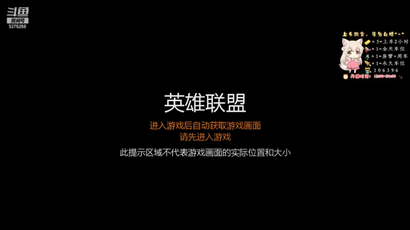 【2022-03-27 13点场】白狄嘟：人呢~上车一起玩丫~