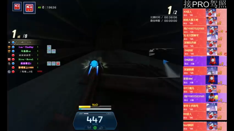 【2022-03-30 13点场】AMGXX：跑车····