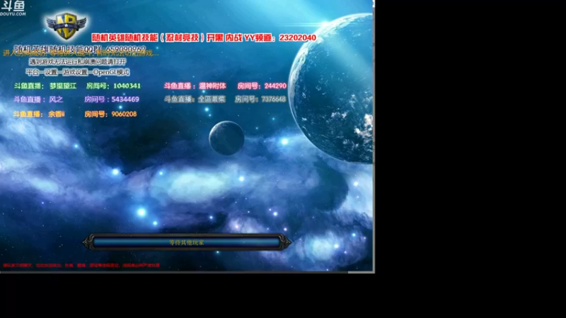 【2022-03-27 19点场】wenshen589：哪有这么容易倒下！