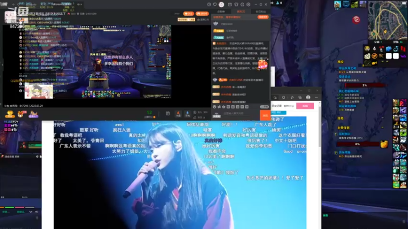 【2022-03-30 01点场】犬森SHANK：劳烦各位进下新社区 老社区BUG无了