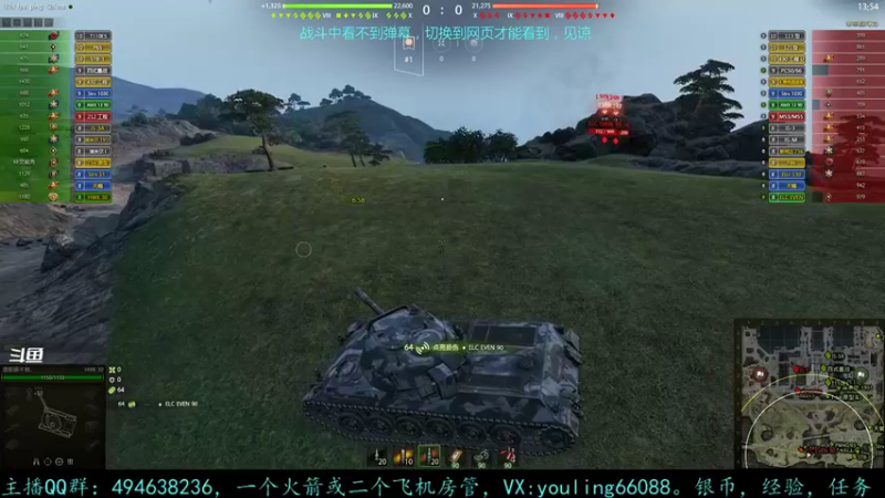 【2022-03-30 20点场】暗夜幽霊：幽霊：囤十个小目标