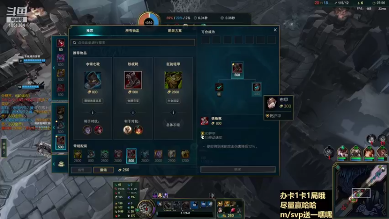 一个人摆嘿嘿输赢随队友