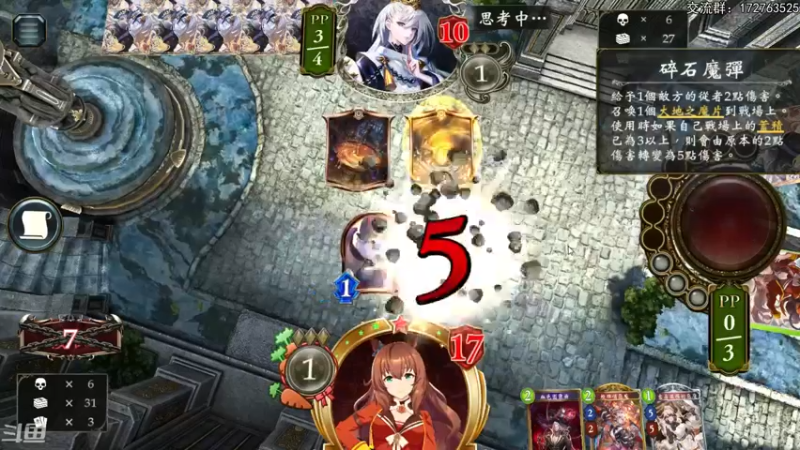 【2022-03-30 01点场】Dogboss：该开始无限了 826731