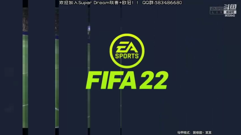 【2022-03-29 22点场】天翼前锋：Super Dream超级联赛