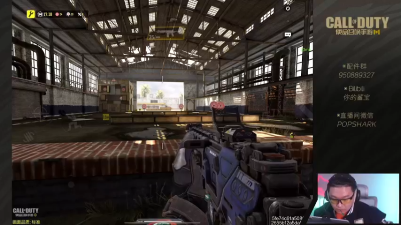 【2022-03-30 17点场】皮皮鲨FPS：虎 年 嗷 嗷 鲨