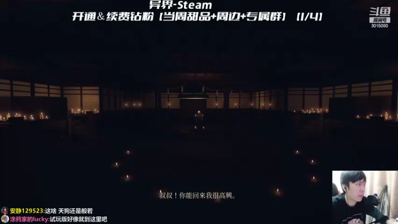 【2022-03-29 21点场】机长YG：【机长】最新恐怖开荒直播中！！