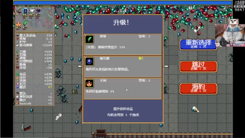 【2022-03-29 23点场】丶干物喵：干物喵❤今天也是咸鱼皮！