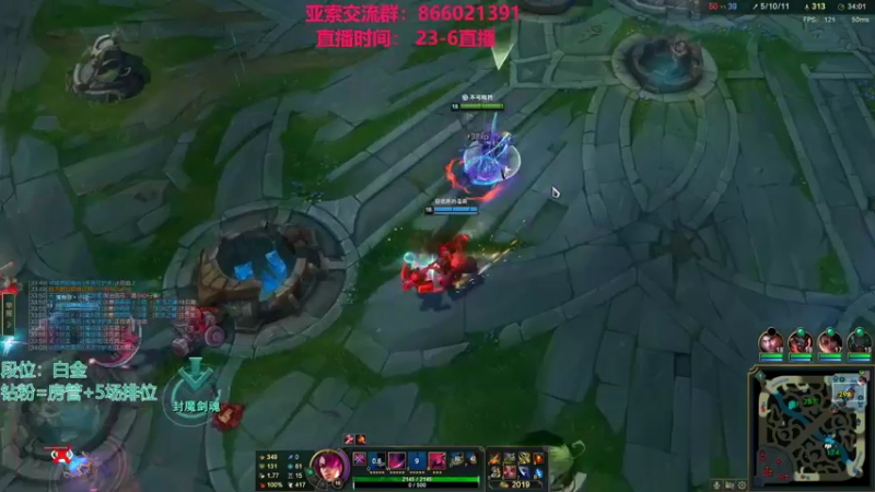 【2022-03-29 21点场】凉风亚索yasuo：快乐风男：亚索or永恩