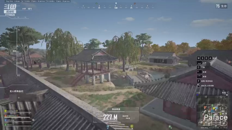 【2022-03-29 20点场】秀才冷男：777.紧张刺激的一天开始拉！