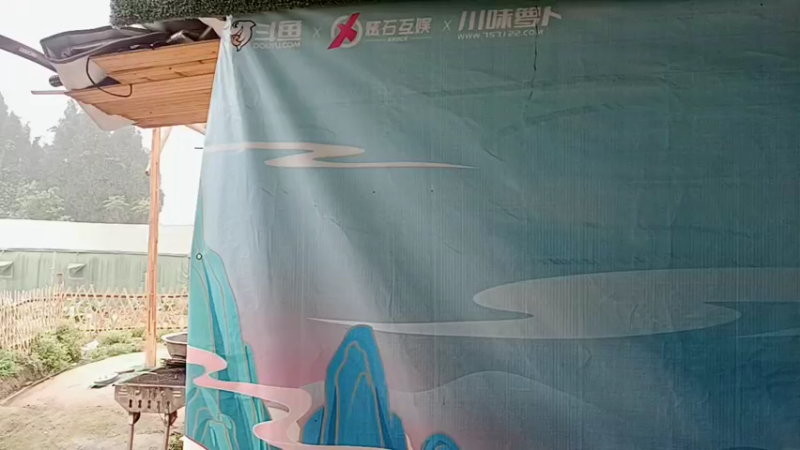 【2022-03-30 13点场】川味箩卜：《荒野求神5》day3