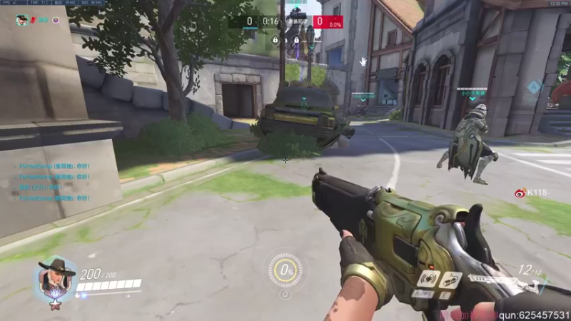 【2022-03-29 12点场】K118吗：快看我的新封面