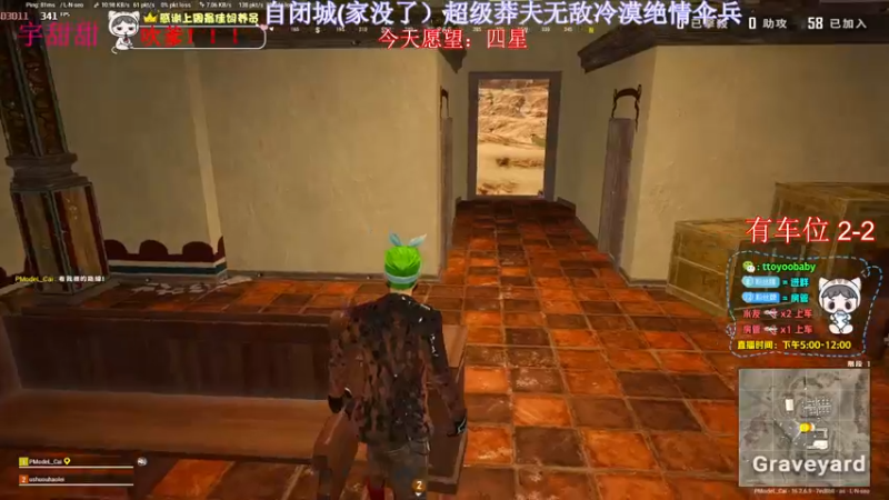 【2022-03-24 18点场】小宇oyo：轻语集团 kd6.0莽夫宇甜甜