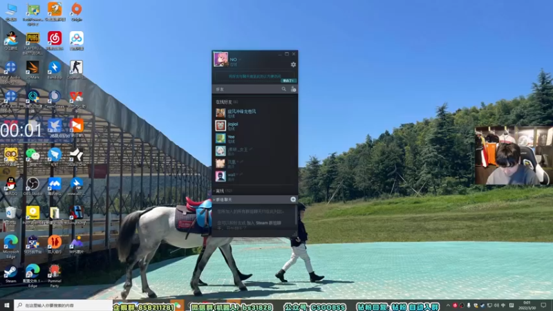 【2022-03-30 00点场】CSGO百岁三：【百岁三】熬不动你就说 别硬撑