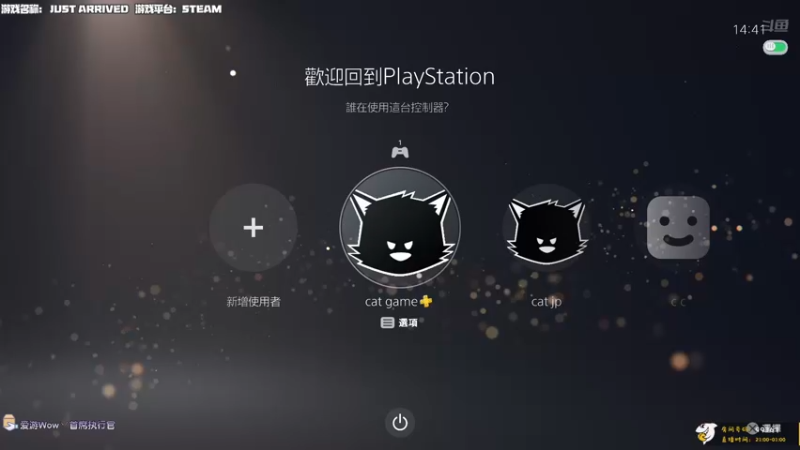 【2022-03-30 14点场】老猫CatGames：【Cat】填坑 瑞奇与叮当 2