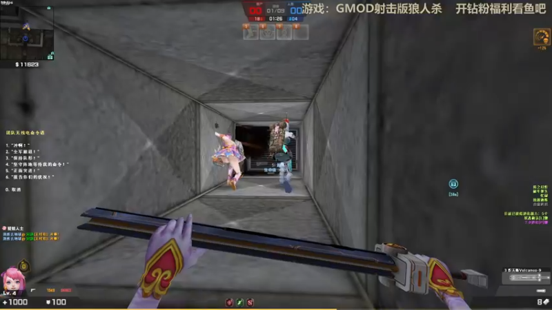 【2022-03-29 23点场】瓜皮蛙蛙：【青蛙】点击获取快乐