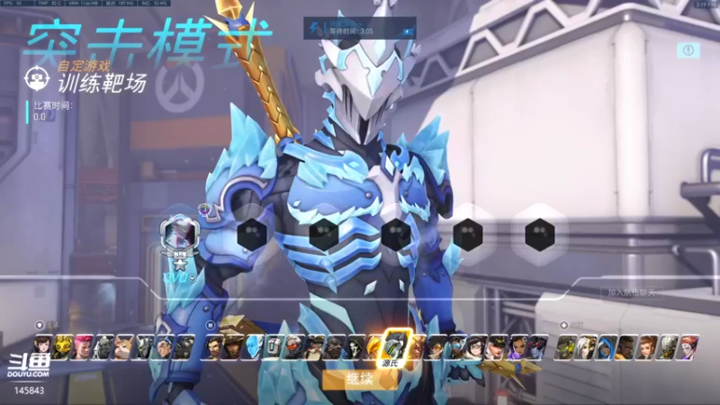【2022-03-29 15点场】牛人过度：牛人过度的直播间