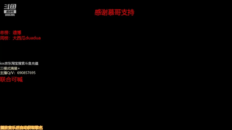 【2022-03-29 20点场】小神siroka：摘星靓仔上线