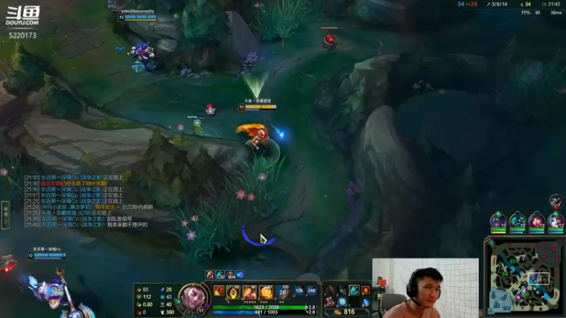 【2022-03-30 17点场】恶霸提莫：强攻移速流提莫，有手就能风筝！