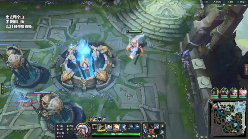 【2022-03-30 11点场】店长盖伦：31日恢复直播