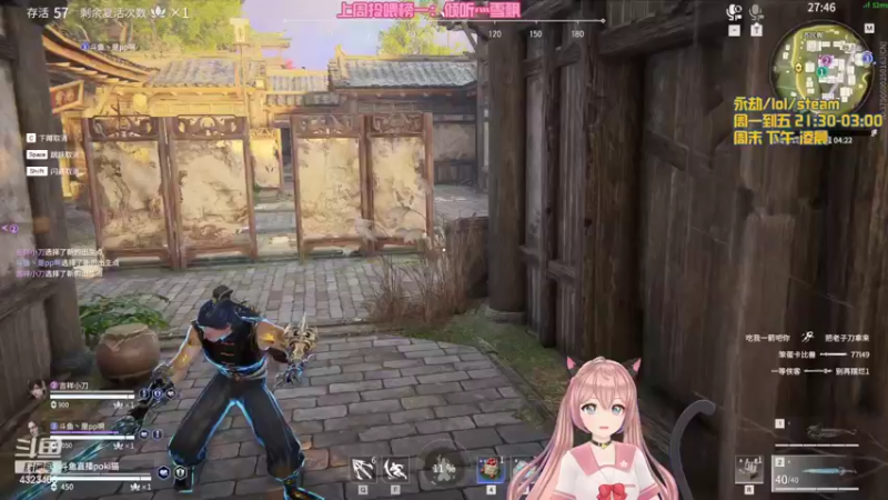 【2022-03-30 03点场】poki猫：努力当坏女人的第一天