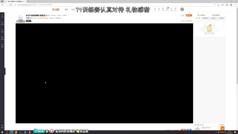 【2022-03-29 13点场】意念Oo：念念子:备战锦鲤杯 勤奋念2.0
