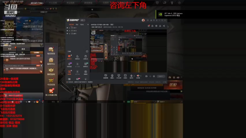 【2022-03-28 02点场】易哥带你玩游戏：效率深渊-无尽塔防-线索-塔防