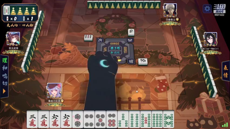 【2022-03-30 19点场】小红豆阿：周末快乐，钻粉活动！！