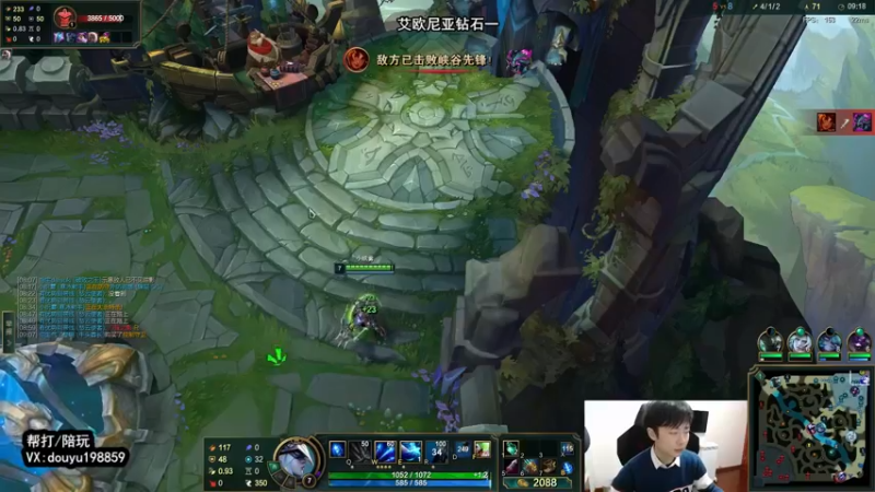 【2022-03-30 11点场】主播阿迎：阿迎：寒冰绝活天花板级别细节拉扯