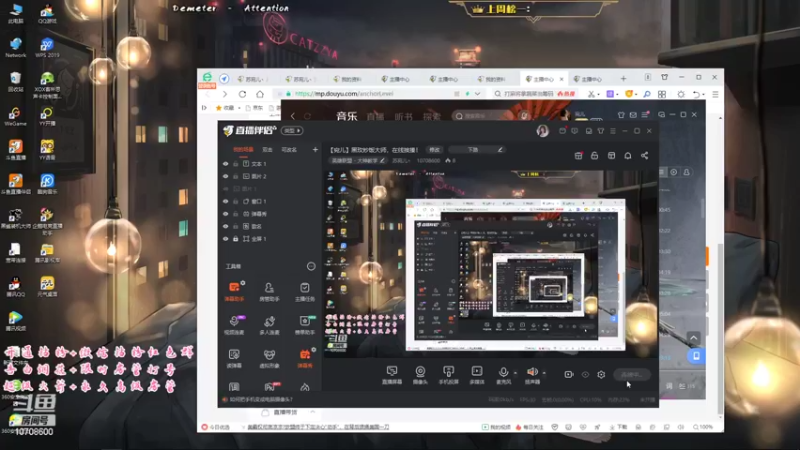 【2022-03-30 14点场】苏宛儿丶：【宛儿】黑玫炒饭大师，在线挨揍！