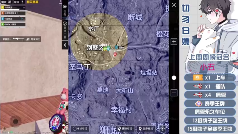【2022-03-26 22点场】芋圆在哪里：【声控进】断城教父15星局带粉上大分