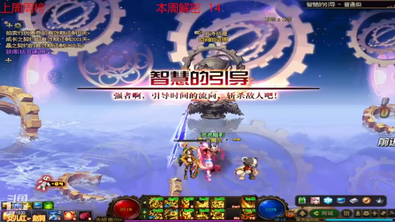 【2022-03-30 15点场】卡赞亮少：我能有今天全是因为你们承蒙关照