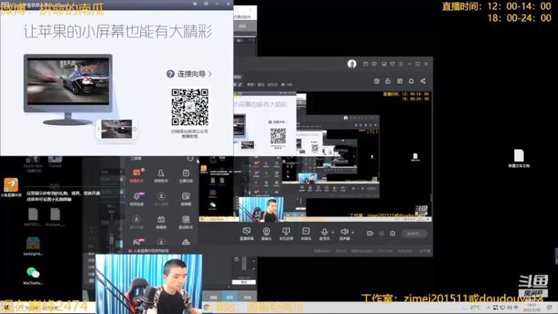 【2022-03-30 14点场】爱鱼丶南瓜：DYG第六人：DYG  VS MTG