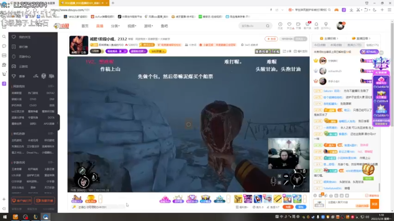 【2022-03-28 01点场】风霖zzz：出击小丑人！