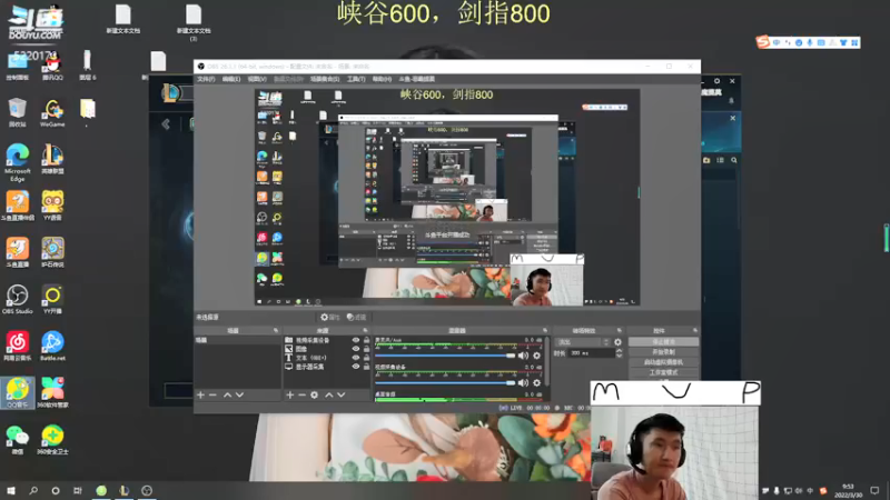 【2022-03-30 09点场】恶霸提莫：提莫新天赋电刑！今天玩帅的！