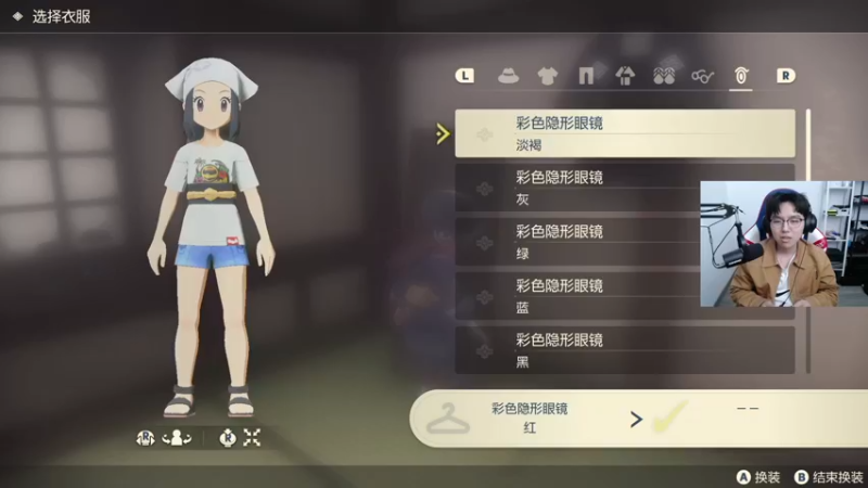 【2022-03-27 23点场】丨绅士瑄丨：我是颜值主播！不是憨憨！