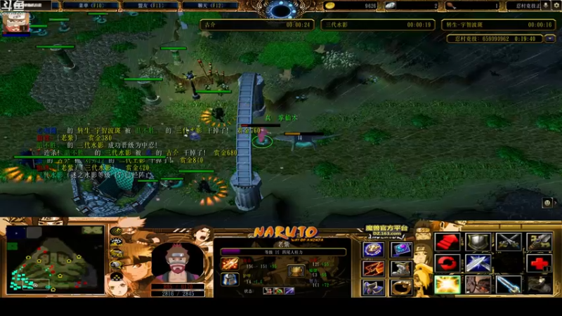 【2022-03-27 21点场】wenshen589：哪有这么容易倒下！