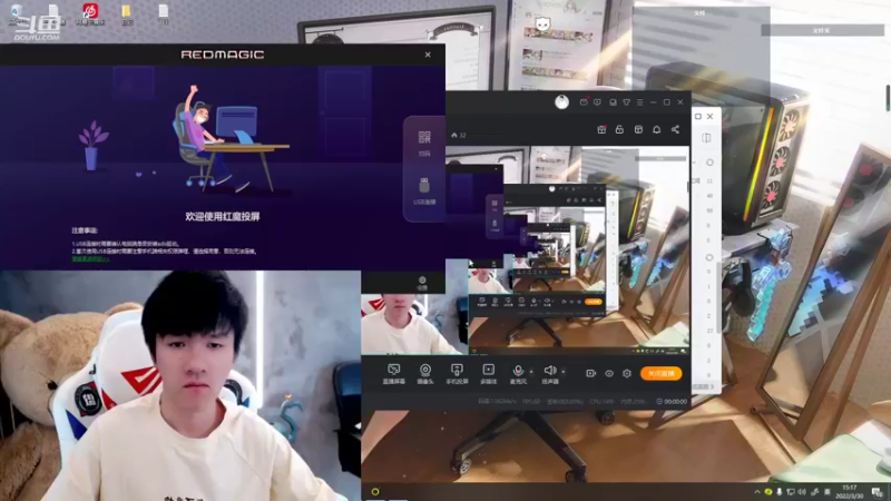 【2022-03-30 15点场】Misaya若风lol：若风：顶级对局，冲第一！