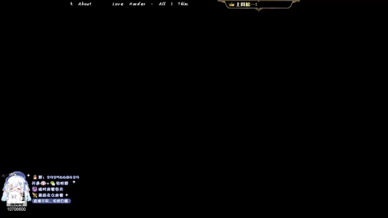 【2022-03-30 16点场】苏宛儿丶：【宛儿】黑玫炒饭大师，在线挨揍！