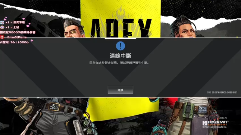 【2022-03-29 15点场】8ac3Mak1r：Chos1nKephriiXD