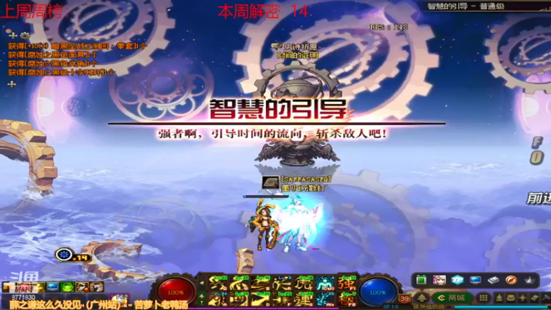 【2022-03-30 15点场】卡赞亮少：我能有今天全是因为你们承蒙关照