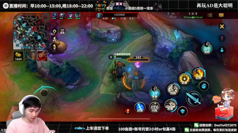 【2022-03-30 20点场】林熙Lxxi：人家都冲第一，我冲咖啡！