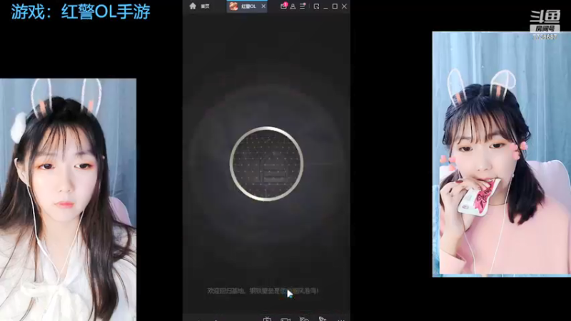 【2022-03-29 16点场】停留在雨中Cium：红警OL手游来了