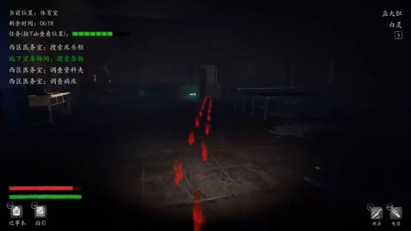 【2022-03-30 01点场】孟孟孟孟辰：海德嘉01，帮肝日常 虫洞 探索