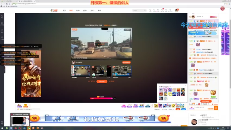 【2022-03-27 00点场】迷人的卿姐姐i：超级粉碎团冲冲冲，~~
