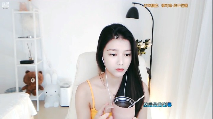 是茵妹妹安静下来开始谈心